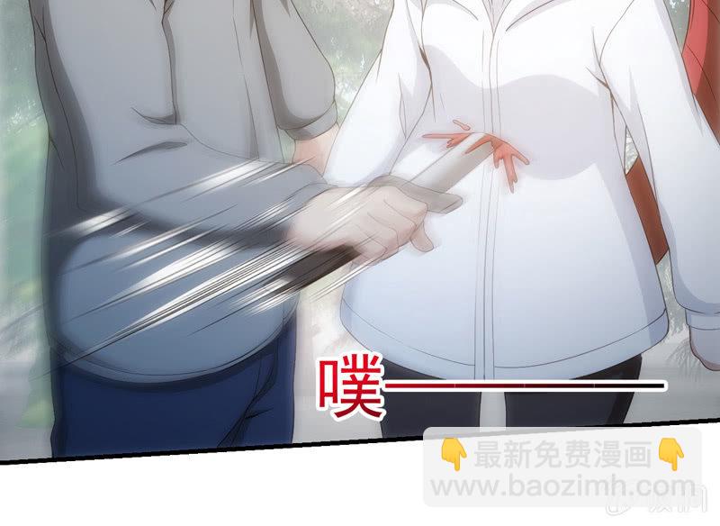 离奇背叛(1/2)-第134话