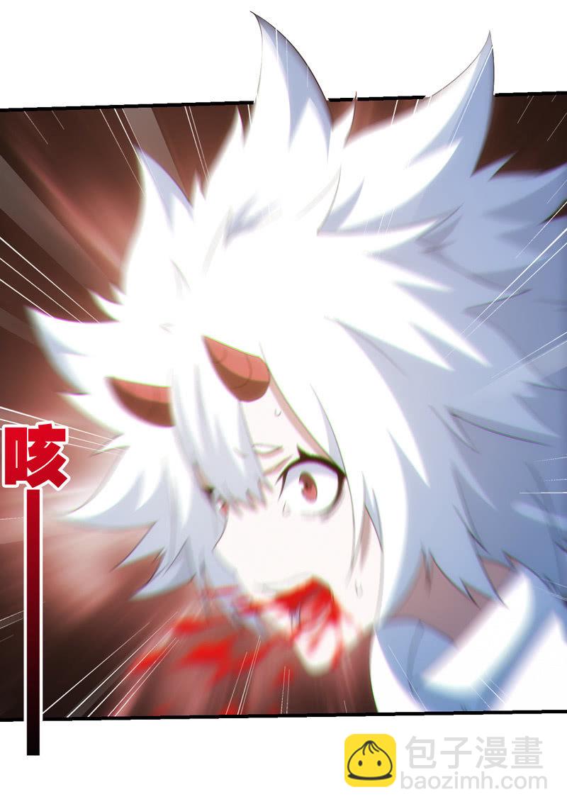 离奇背叛(1/2)-第134话