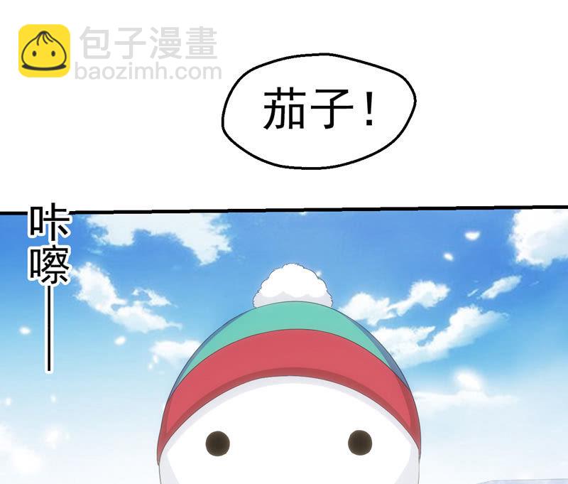离奇背叛(1/2)-第134话