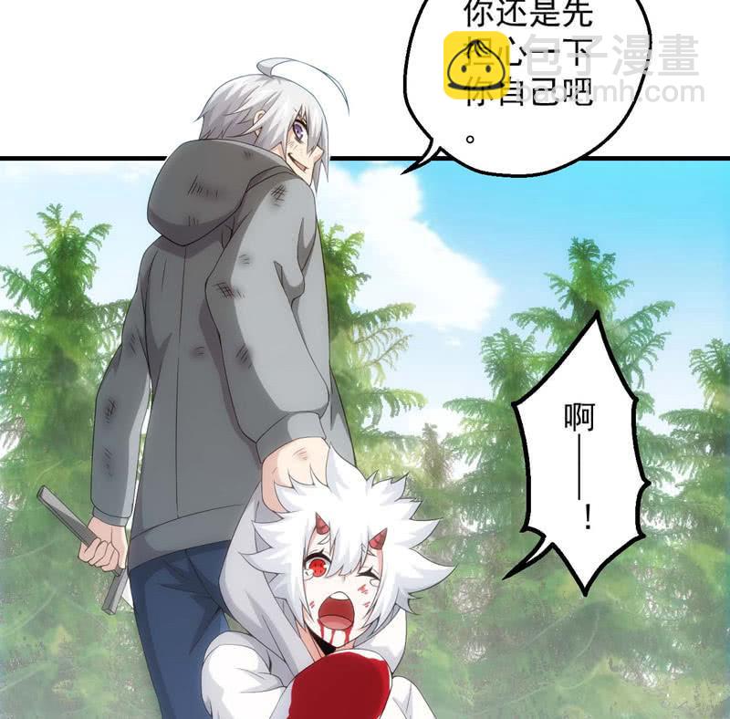 阻碍者(1/2)-第138话