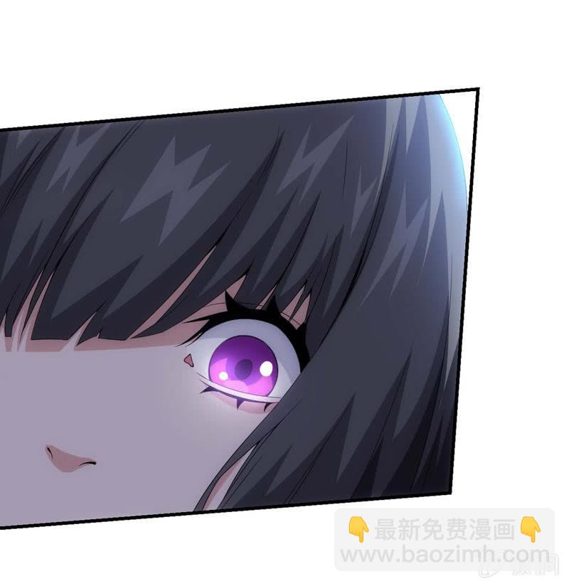 阻碍者(1/2)-第138话
