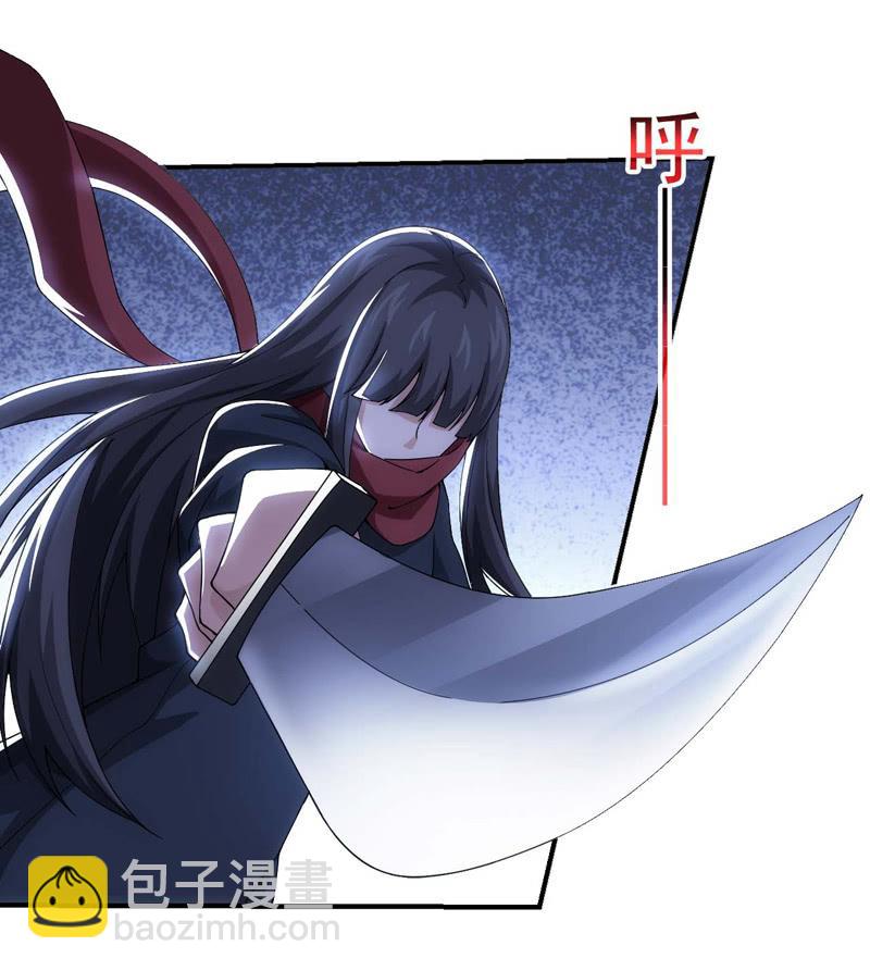 阻碍者(1/2)-第138话