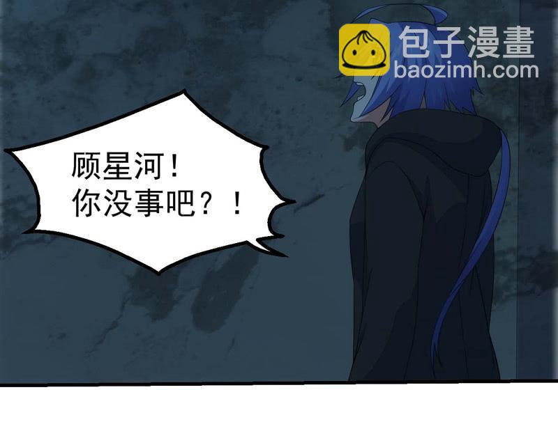 故技重施(1/2)-第142话