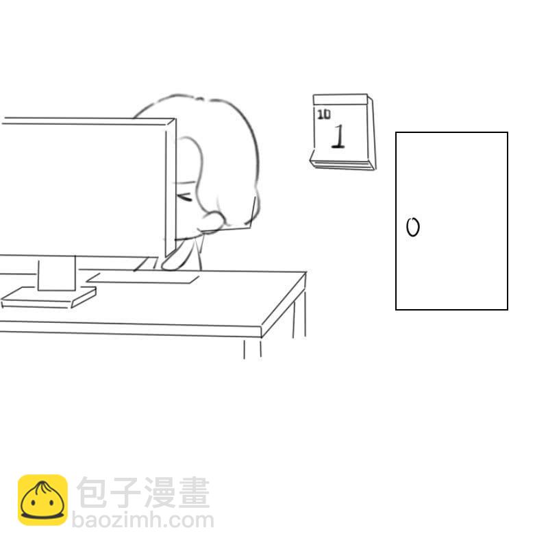 故技重施(1/2)-第142话