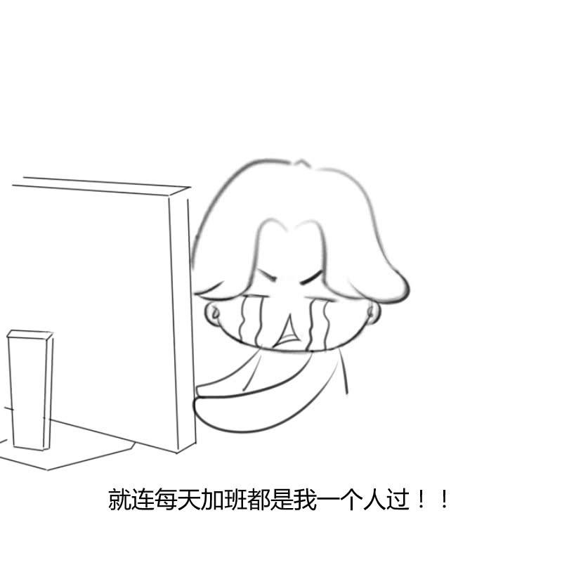 故技重施(1/2)-第142话