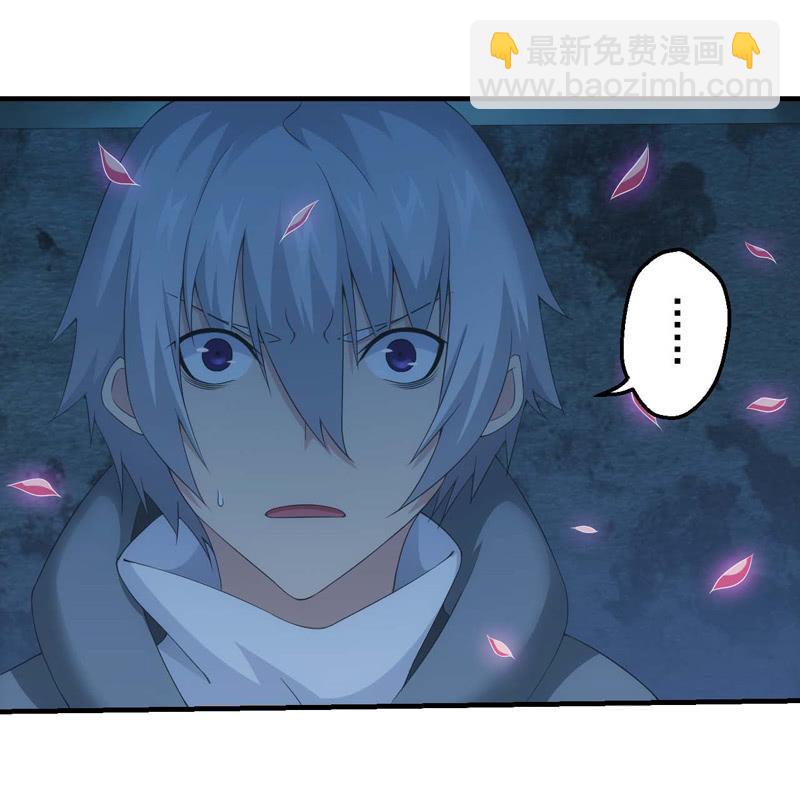 龙囿希的仇恨(1/2)-第144话