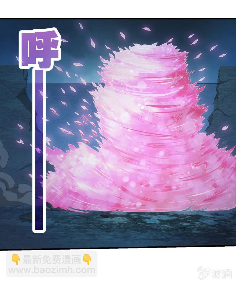 龙囿希的仇恨(1/2)-第144话