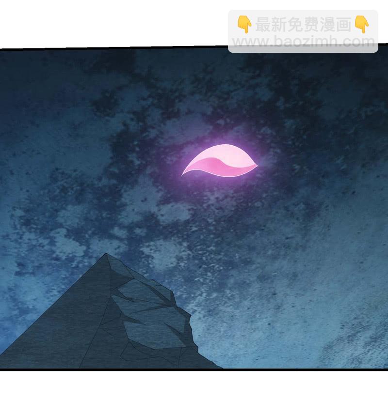 龙囿希的仇恨(1/2)-第144话