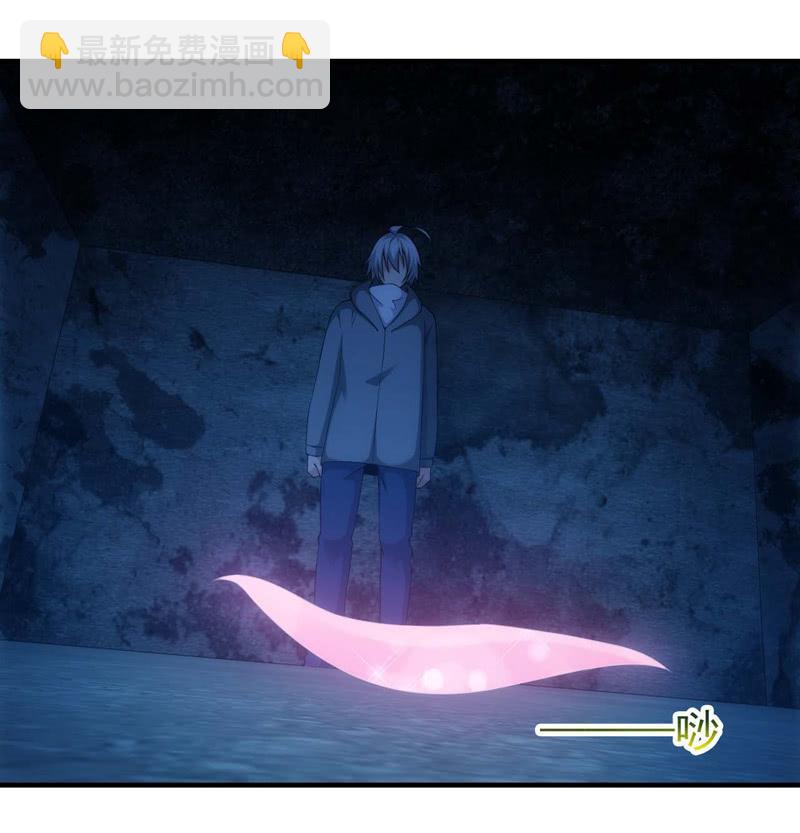 龙囿希的仇恨(1/2)-第144话