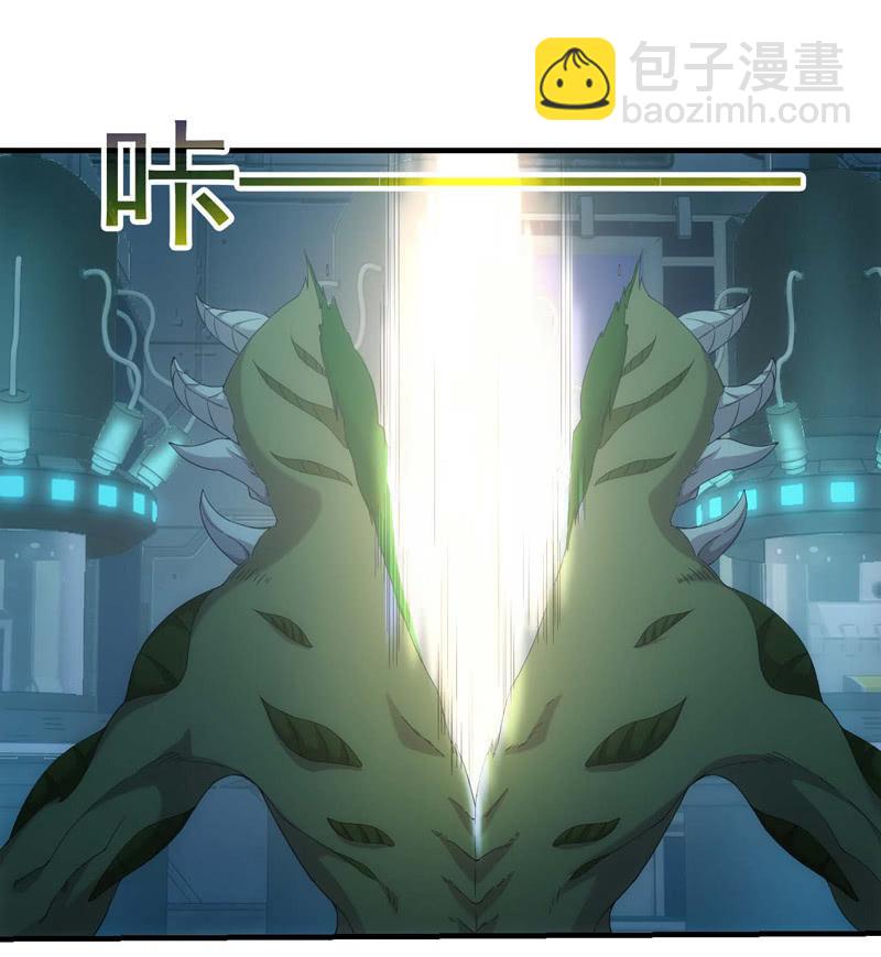 龙囿希的仇恨(1/2)-第144话
