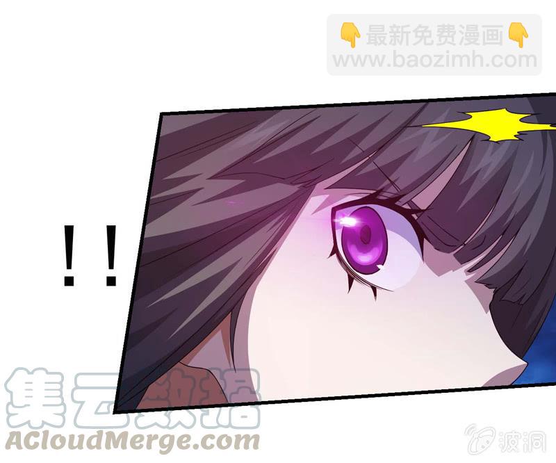 龙囿希的仇恨(1/2)-第144话