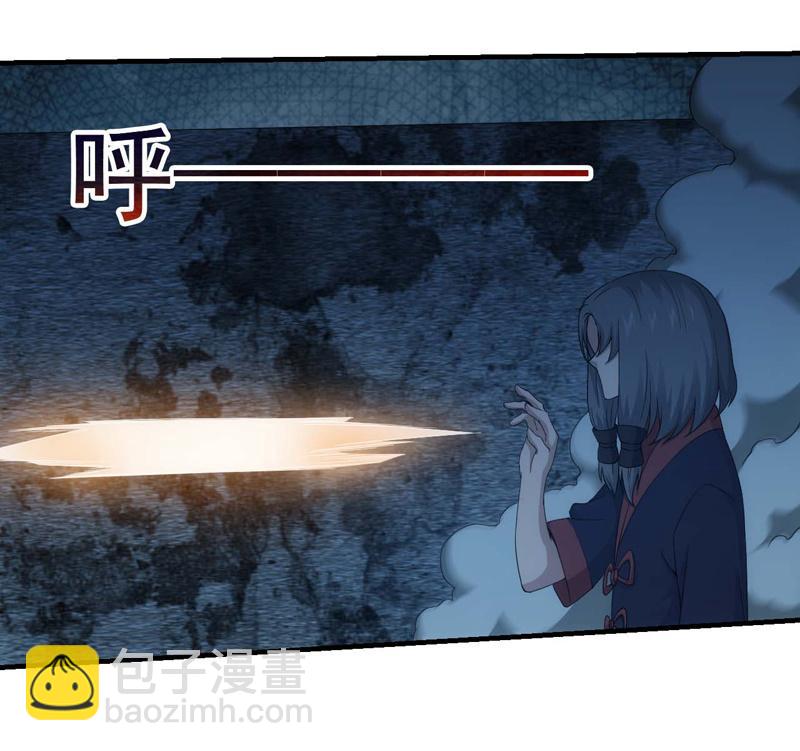 龙囿希的仇恨(1/2)-第144话