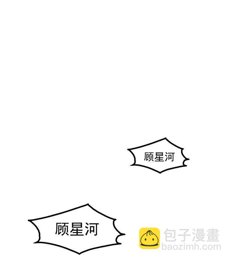 恐慌再起(1/2)-第148话