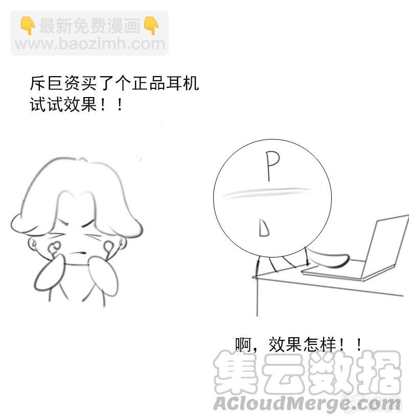 恐慌再起(1/2)-第148话