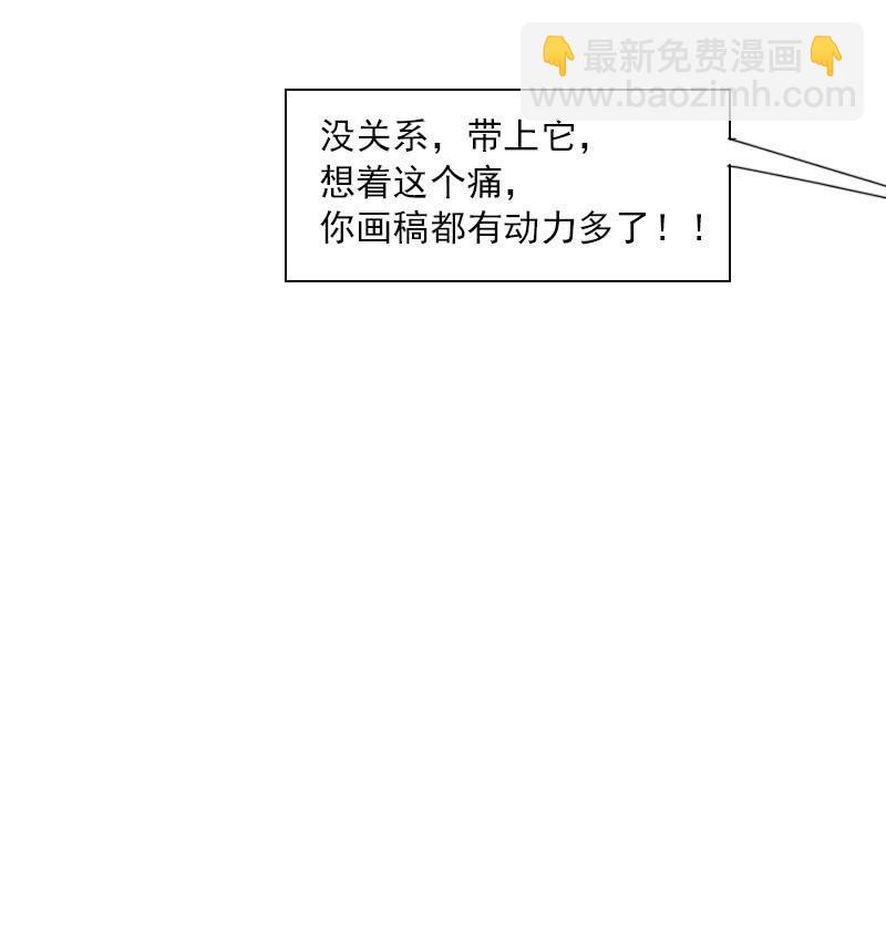 恐慌再起(1/2)-第148话