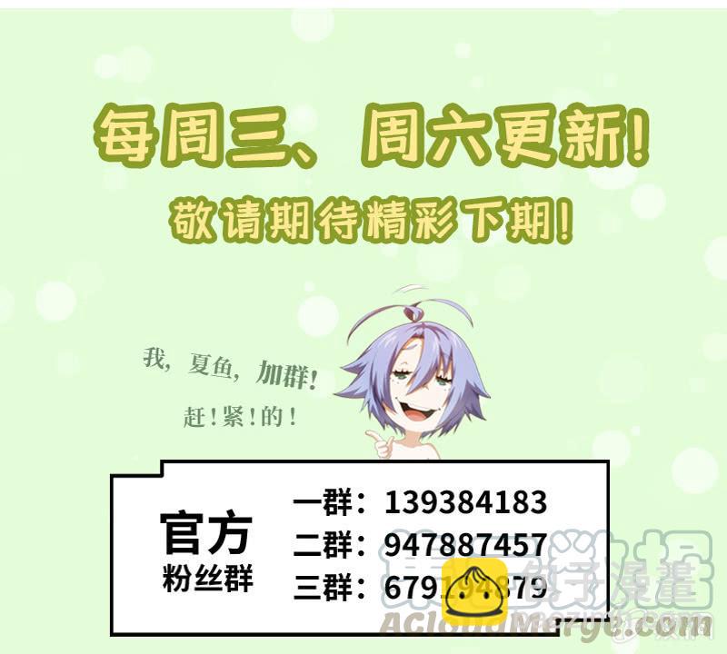 恐慌再起(1/2)-第148话