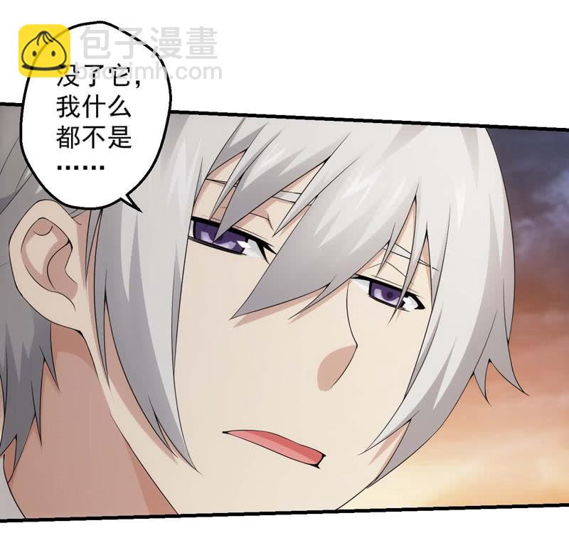 恐慌再起(1/2)-第148话