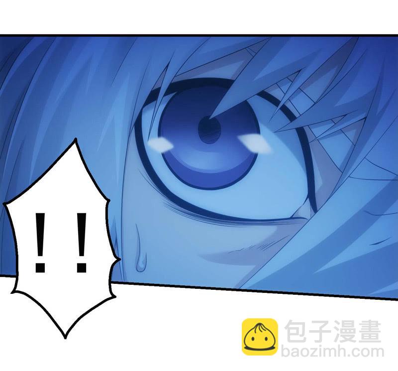 学院惊现死徒(1/2)-第150话