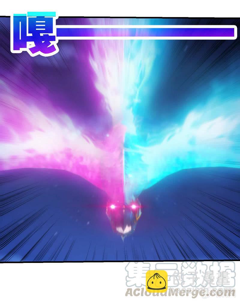 学院惊现死徒(1/2)-第150话