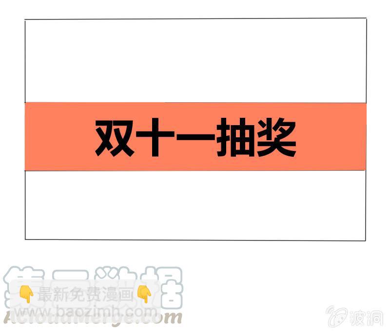 学院惊现死徒(1/2)-第150话