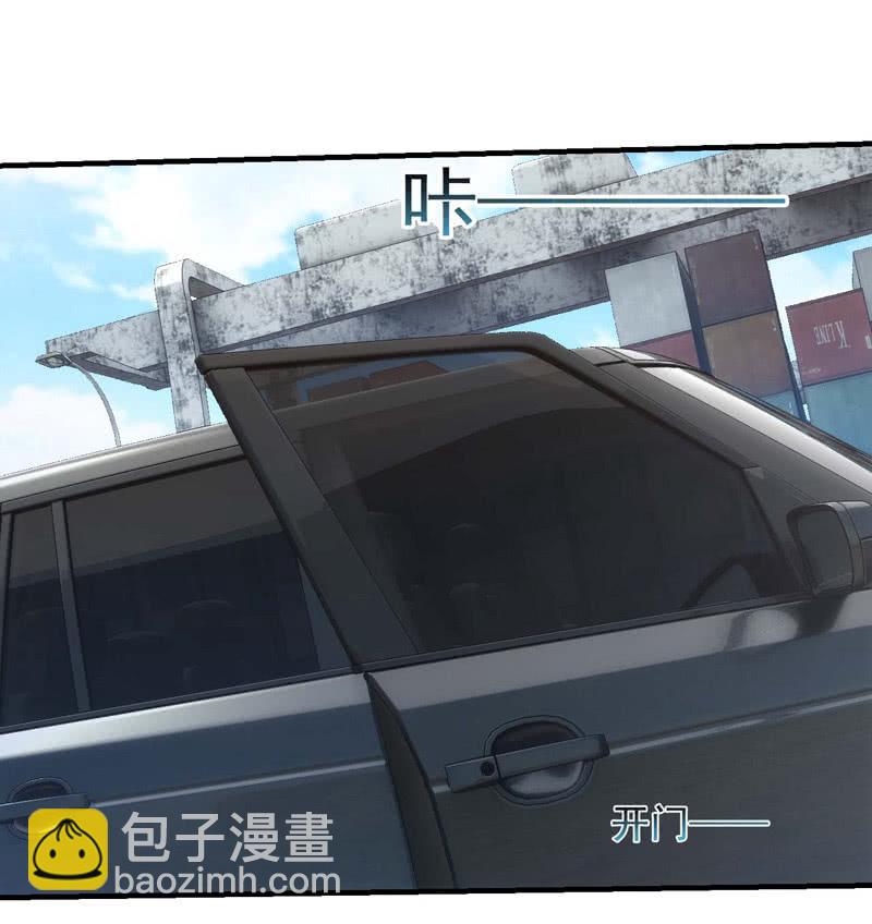 死亡之班(1/2)-第152话