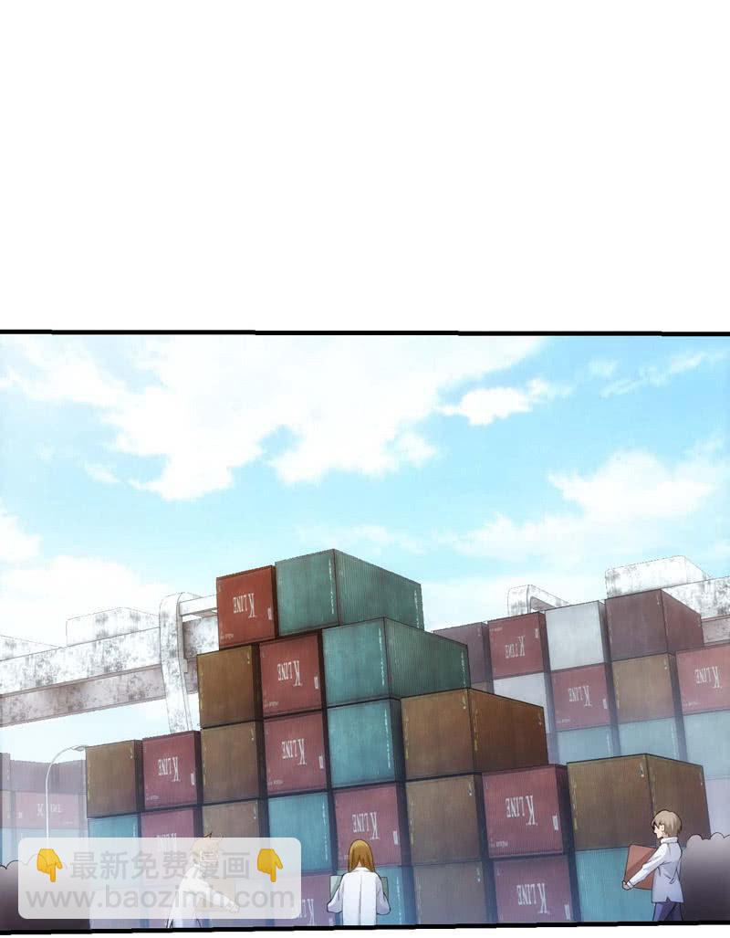 死亡之班(1/2)-第152话
