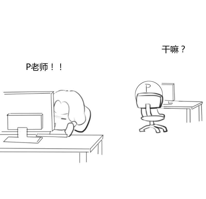 死亡之班(1/2)-第152话