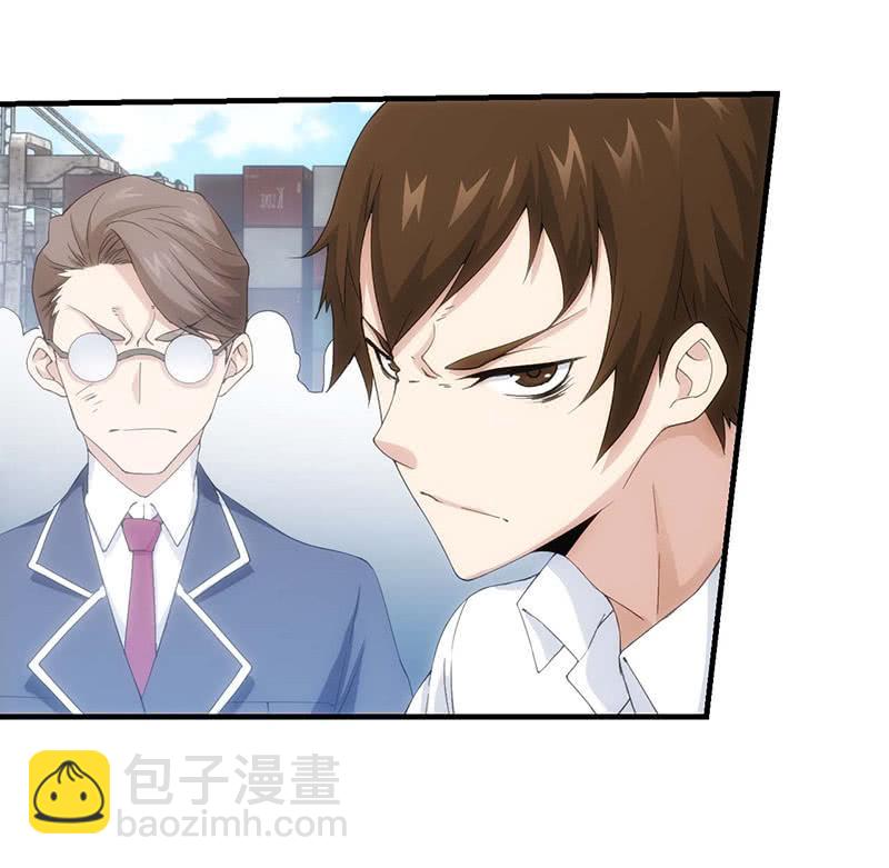 莫欺少年穷(1/2)-第154话