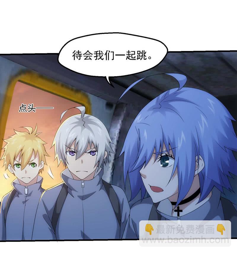 比赛规则(1/2)-第156话
