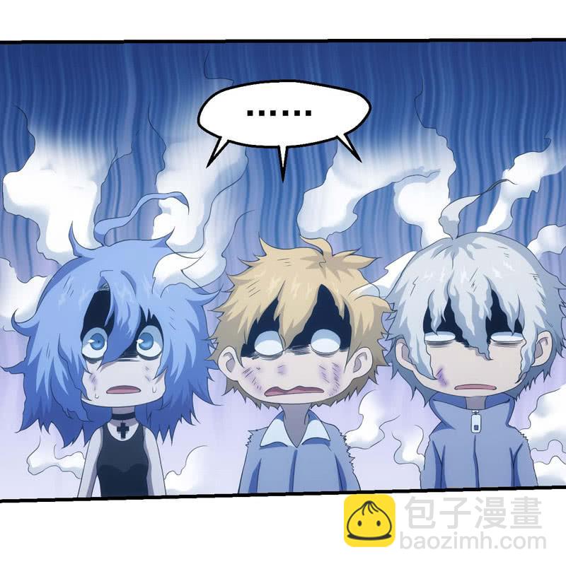 比赛规则(1/2)-第156话