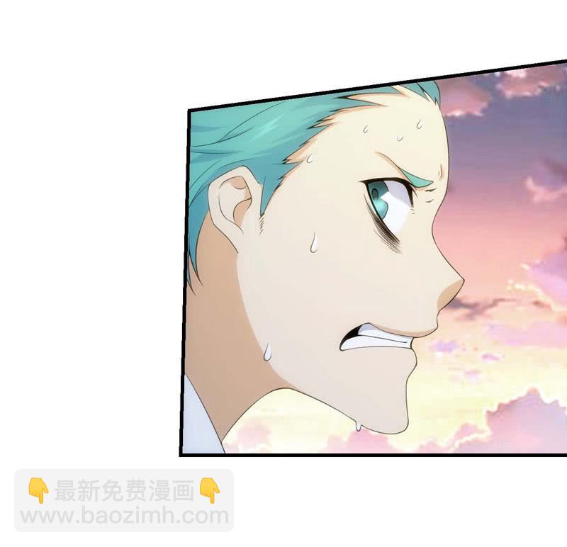 黄昏组织再现(1/2)-第160话