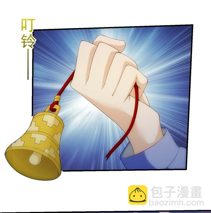 黄昏组织再现(1/2)-第160话