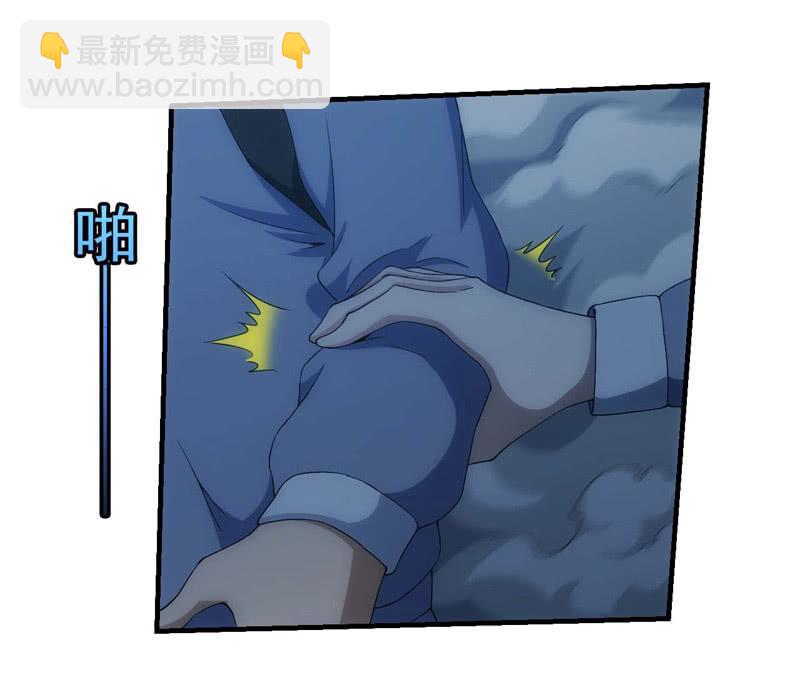 黄昏组织再现(1/2)-第160话