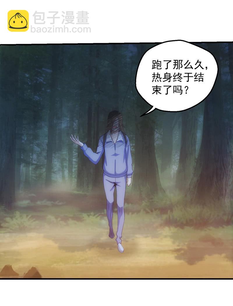 A班的实力(1/2)-第162话