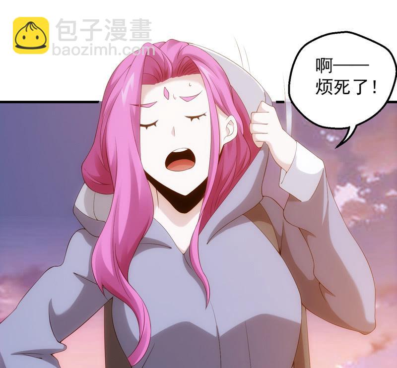 A班的实力(1/2)-第162话