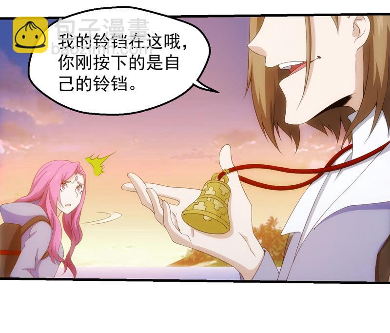 A班的实力(1/2)-第162话