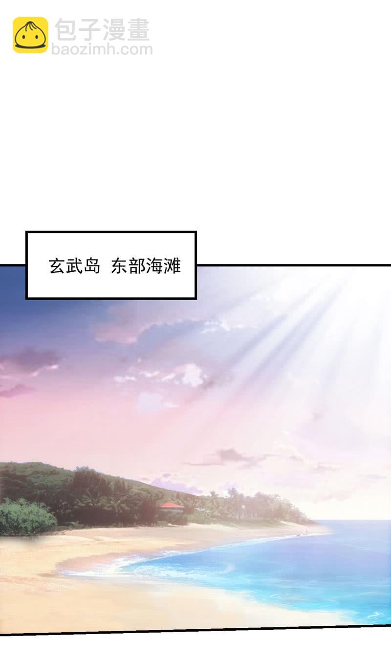 A班的实力(1/2)-第162话