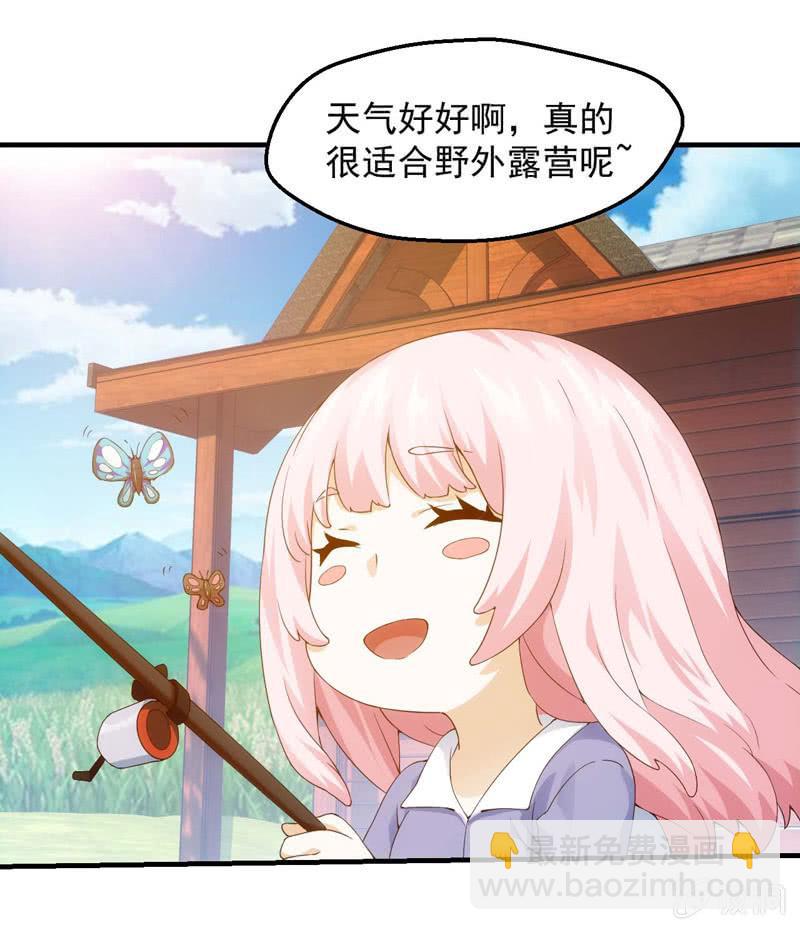 果断就会白给(1/2)-第164话