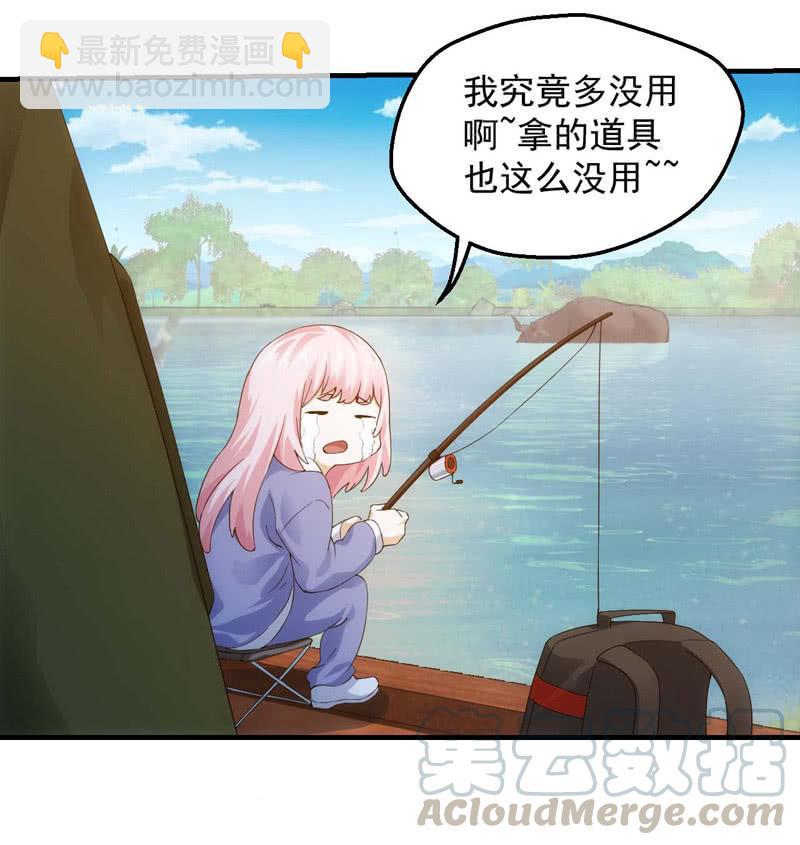 果断就会白给(1/2)-第164话