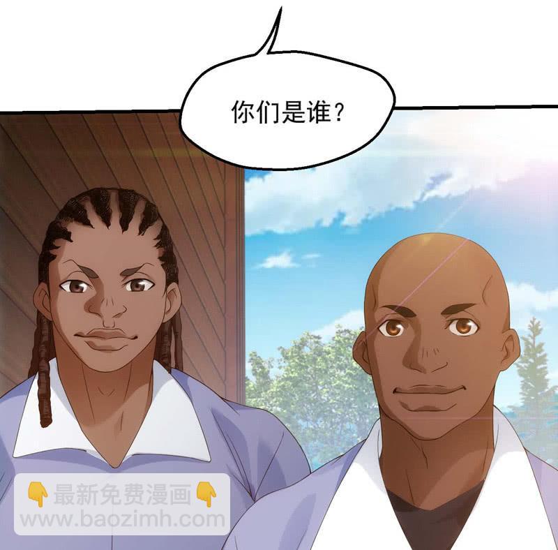 果断就会白给(1/2)-第164话