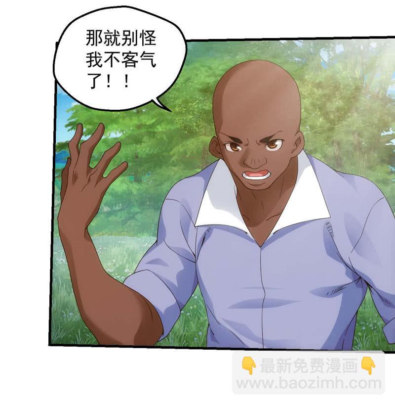 果断就会白给(1/2)-第164话