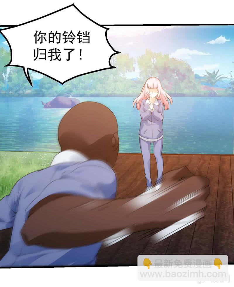 果断就会白给(1/2)-第164话