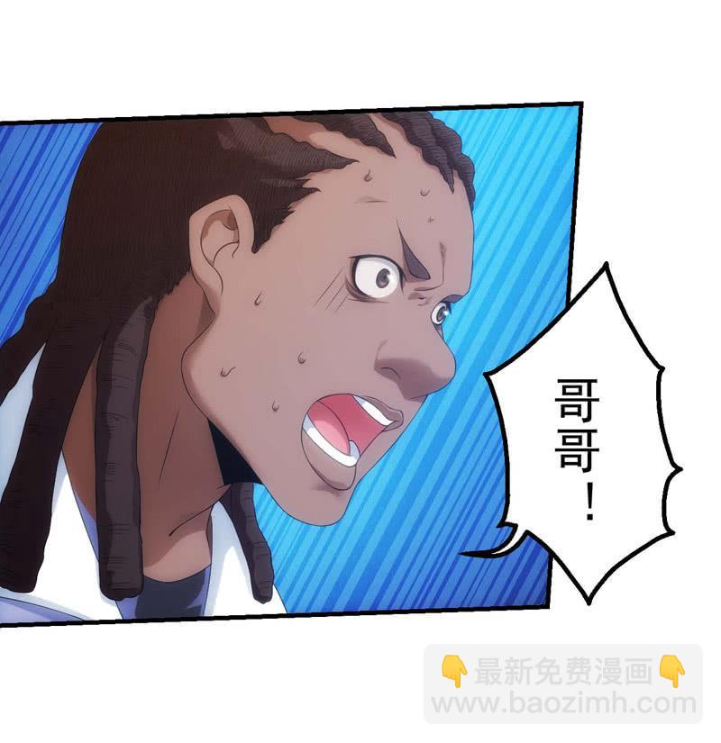 果断就会白给(1/2)-第164话