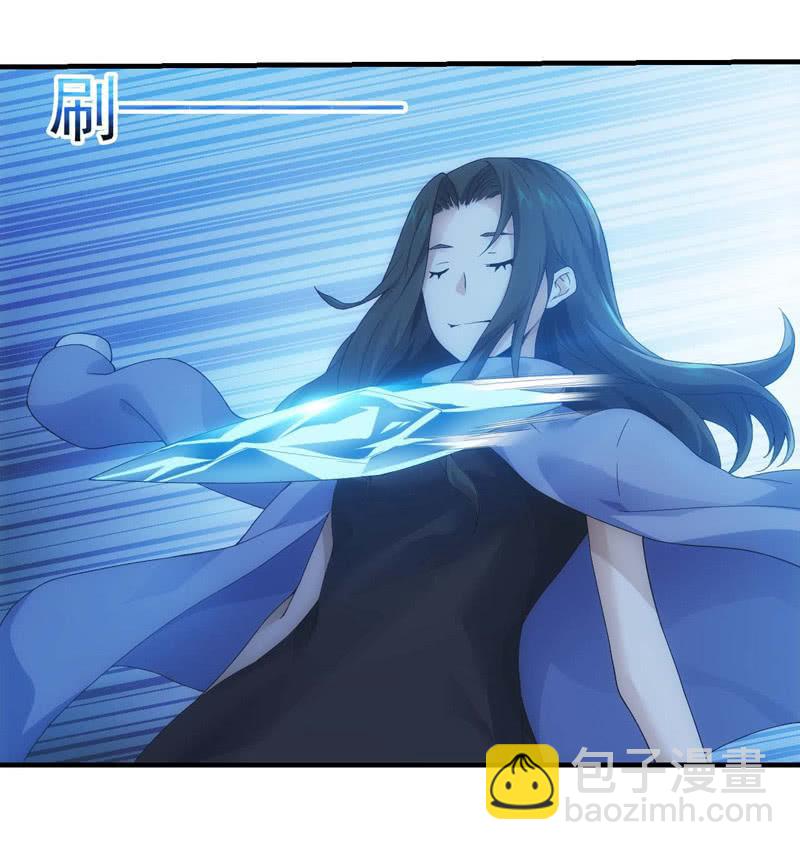 极速交锋-第166话
