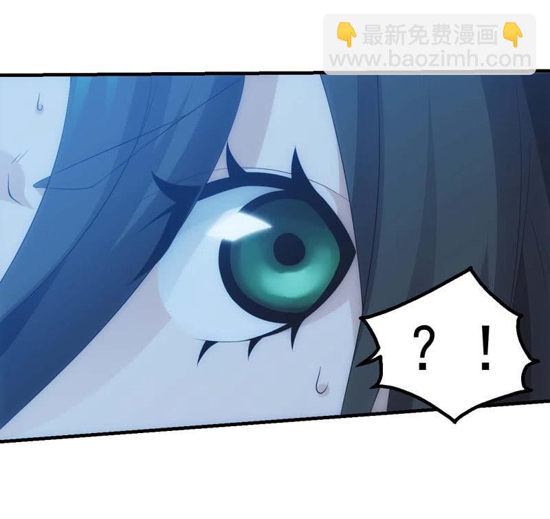 极速交锋-第166话