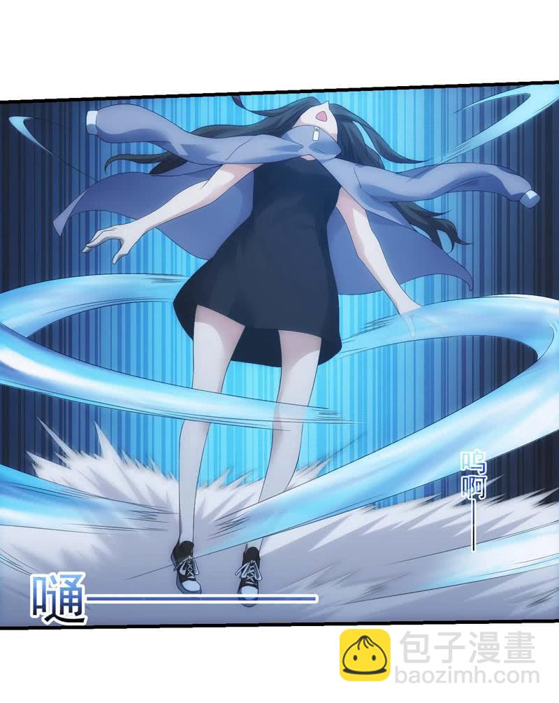 极速交锋-第166话