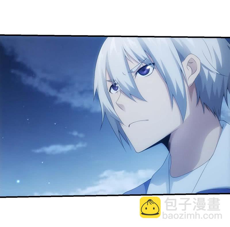 极速交锋-第166话