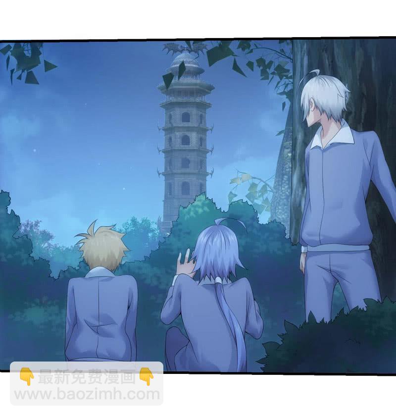 螳螂捕蝉-第168话