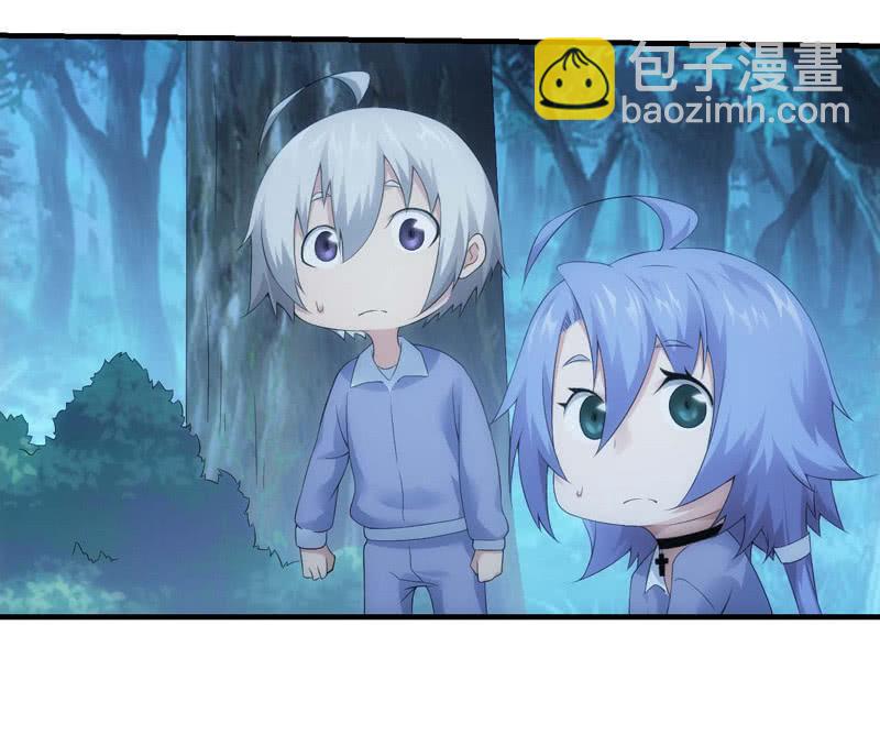 螳螂捕蝉-第168话