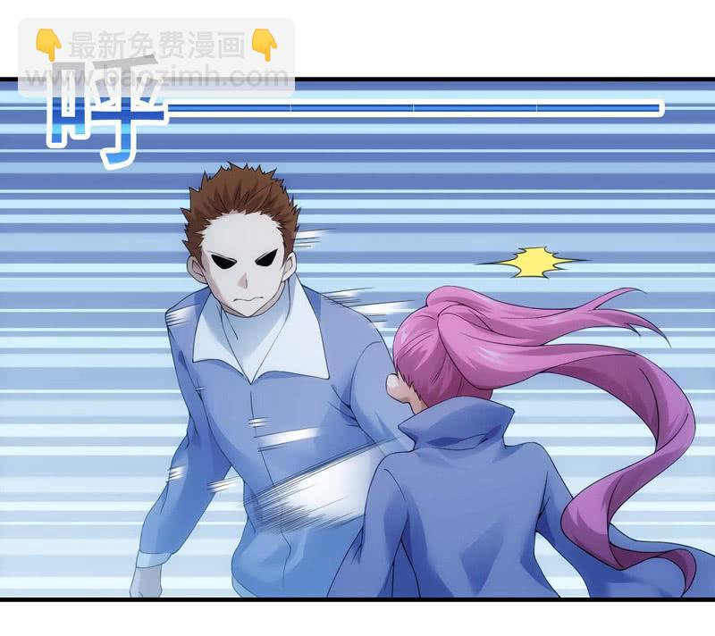 螳螂捕蝉-第168话